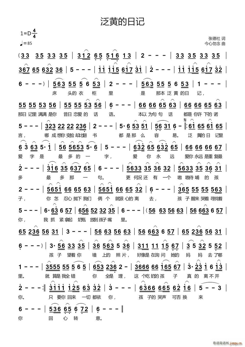 ���S����ӛ(���ָ��V)1