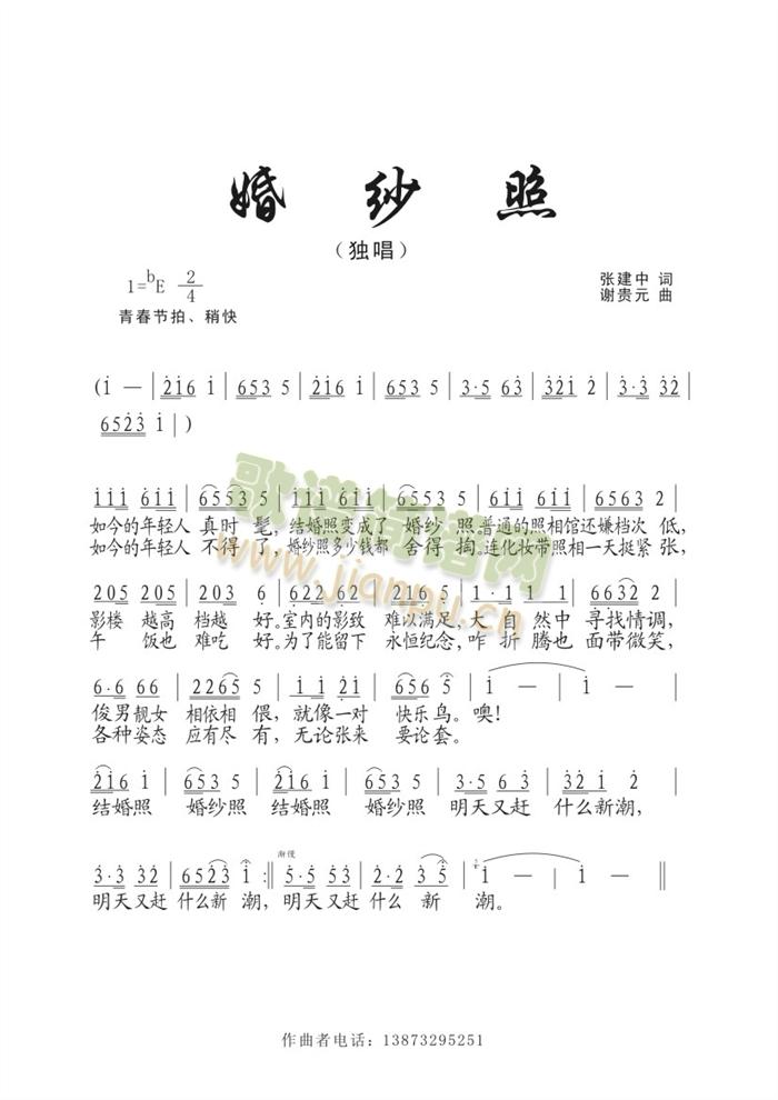 ���A��܊(���ָ��V)3