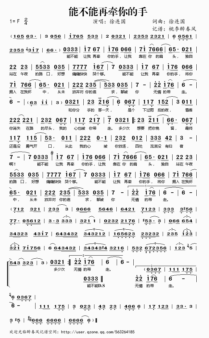 �ܲ����٠������(���ָ��V)1