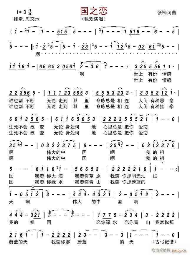 ��֮��(���ָ��V)1