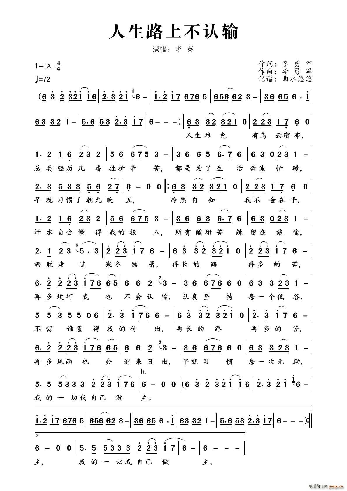 ����·�ϲ��Jݔ(���ָ��V)1