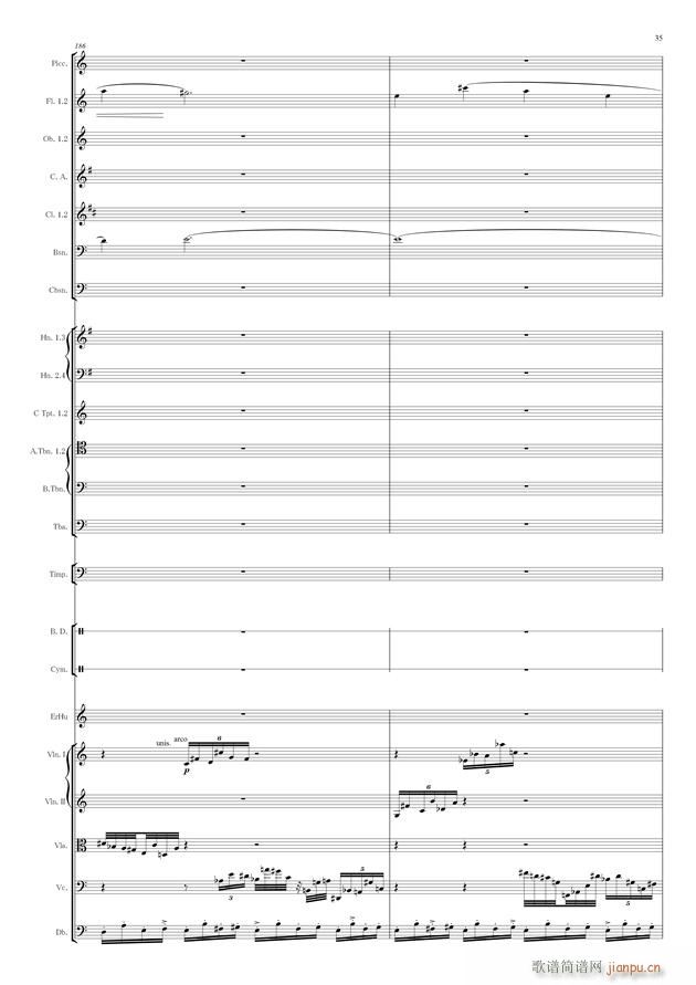 з�� ���Ҙ�(l�� )(����V)35