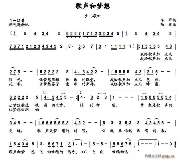 ���͉�(m��ng)��(���ָ��V)1