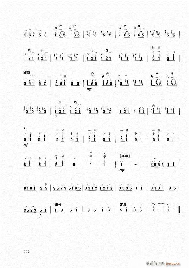 �������A�̳�121 180(�����V)52