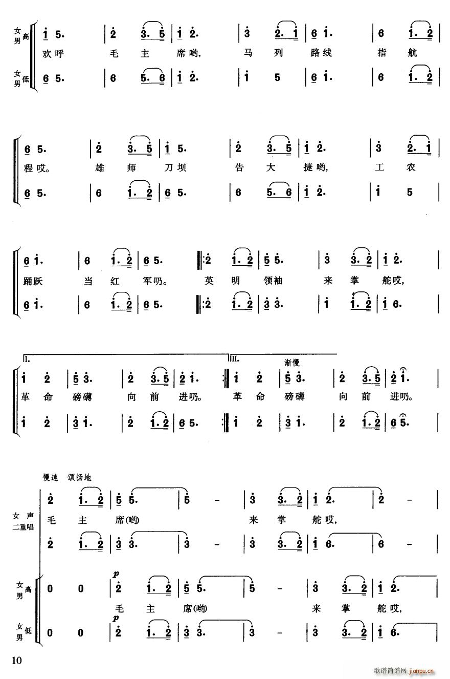 �L(ch��ng)���M�� �� ���x��(hu�� )�h�Ź�â(�ϳ��V)3