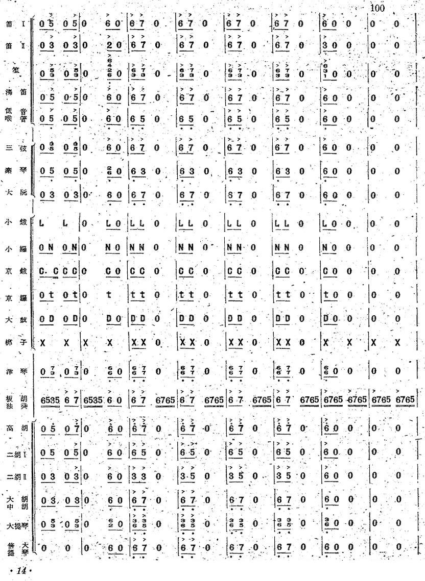 ������13(���V)1