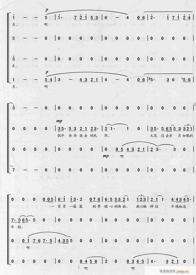 ׷�� ���ϳ� 3(�ϳ��V)1