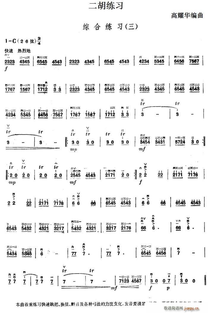 �������� �C�Ͼ��� ��(�����V)1