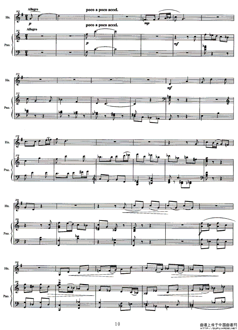 �A̖�c��ٔ�����P10(ʮ�ּ�����)1