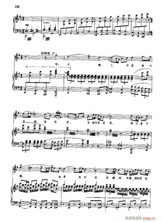 �Ї����g�����x  �σ� 121-150��(xi��n)�V��(ʮ�ּ�����)18