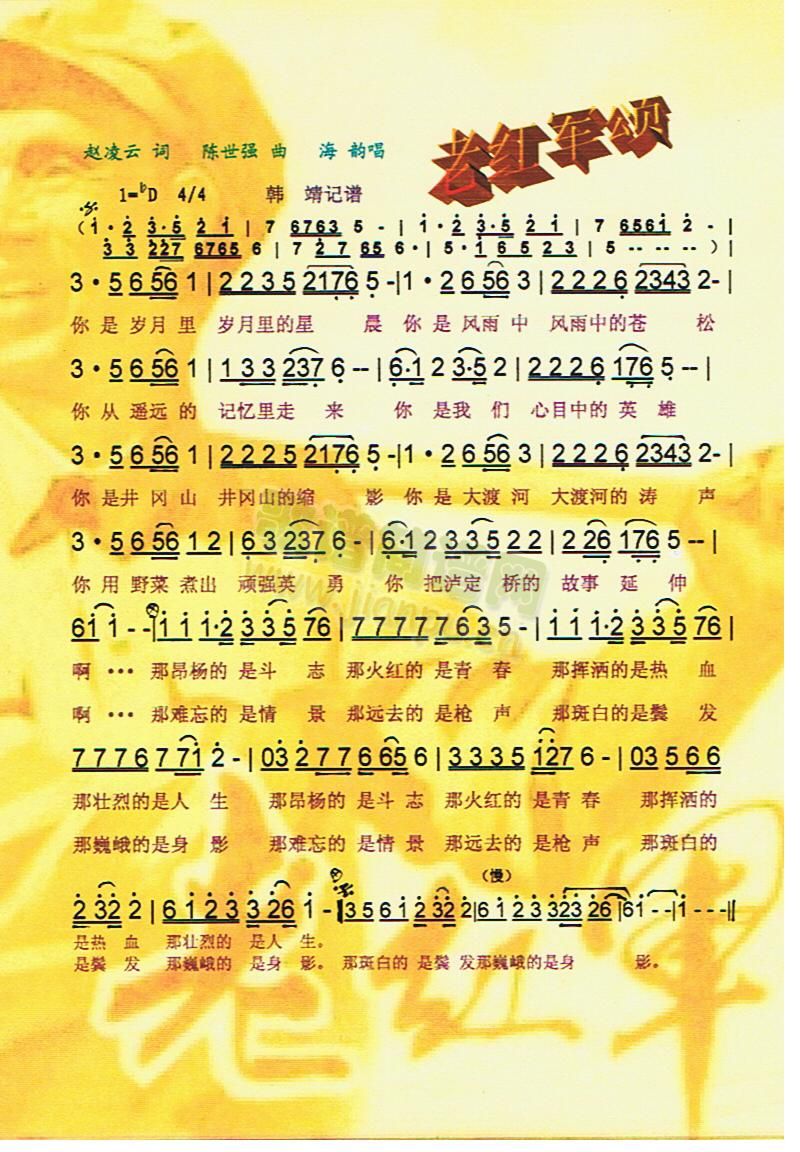 �ϼt܊힡����V��(���ָ��V)1