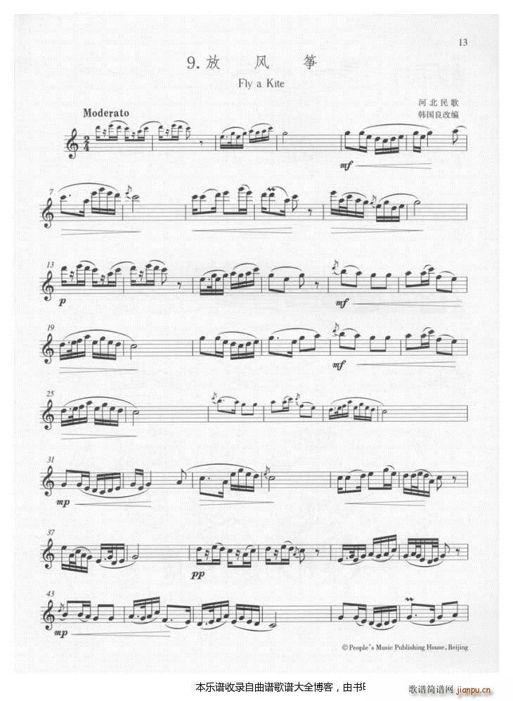 �L(ch��ng)�ѷ��L(f��ng)�~(�Ѻ��V)1