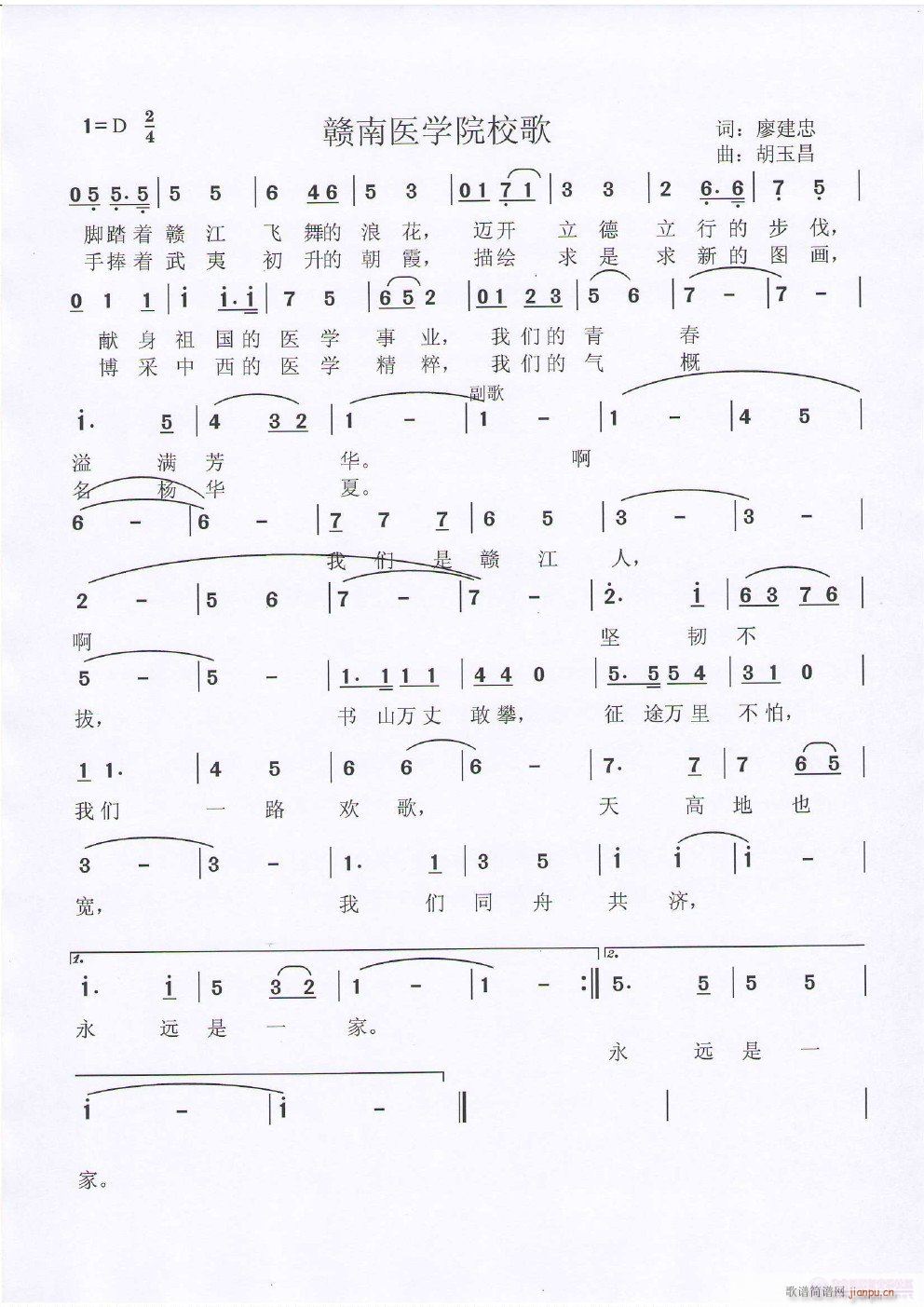 ԇ�V��һ��(g��)������Ո�n��(ʮ�ּ�����)1