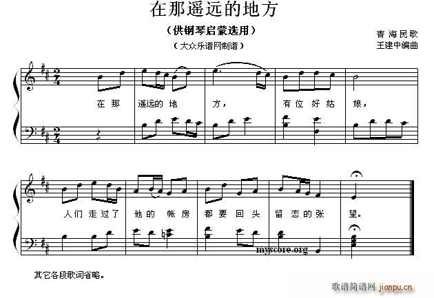 �����b�h�ĵط� ��ن���С�� 78(����V)1