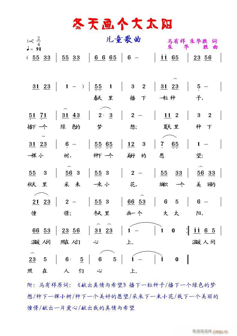 ���쮋(hu��)��(g��)��̫�(y��ng)(���ָ��V)1