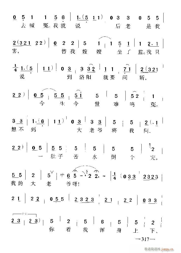 �㿴�Ҝ������¶���ԩ6-9-����(ʮ�ּ�����)3