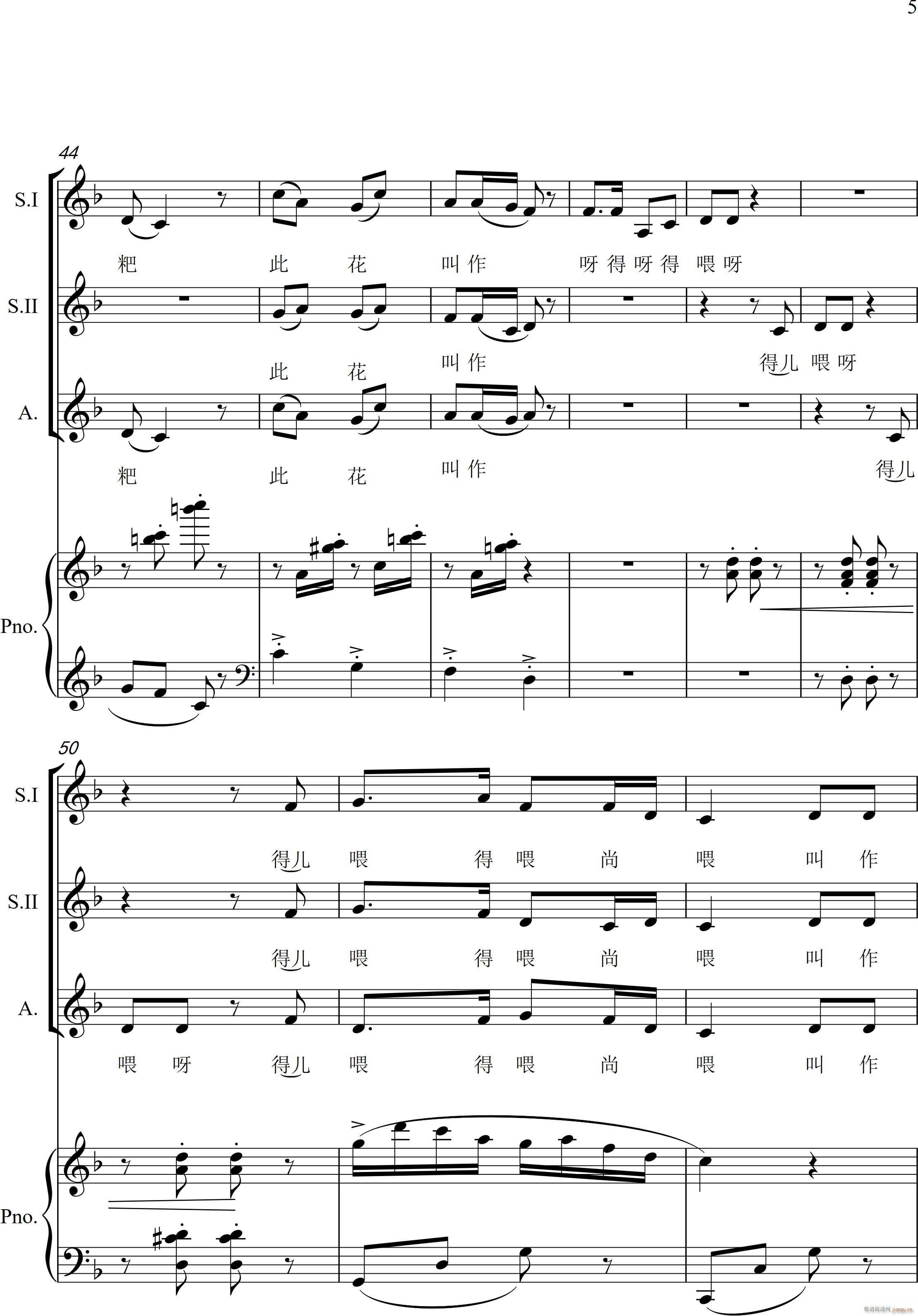 ���� Ů���س� ��ٰ����(����V)5