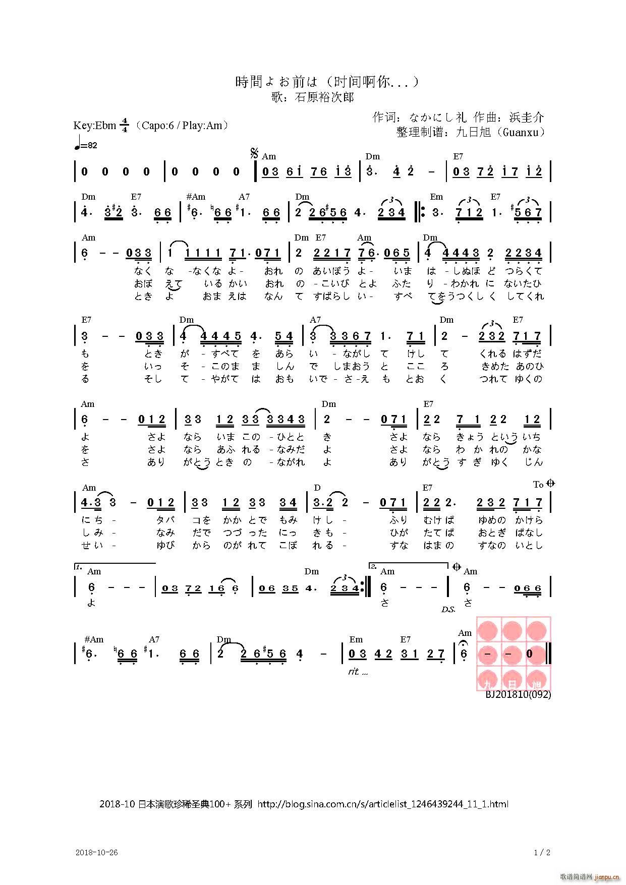 �� �r(sh��)�g�褪ǰ�� �r(sh��)�g����(ʮ�ּ�����)1