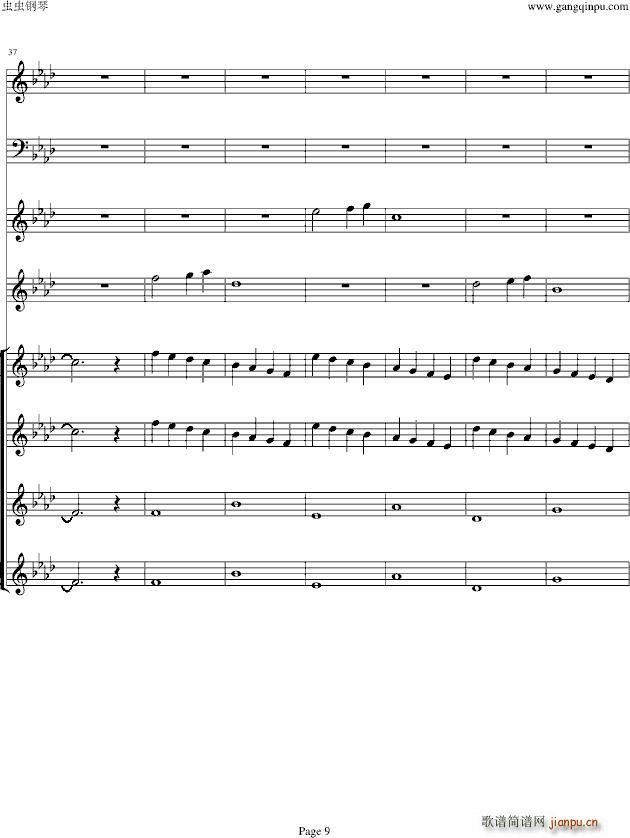 �pͯ�f(xi��)����Concerto(�ϳ��V)9