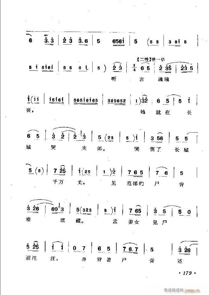 ���ӑ���y��ǻ�x121 181(ԥ�����V)59