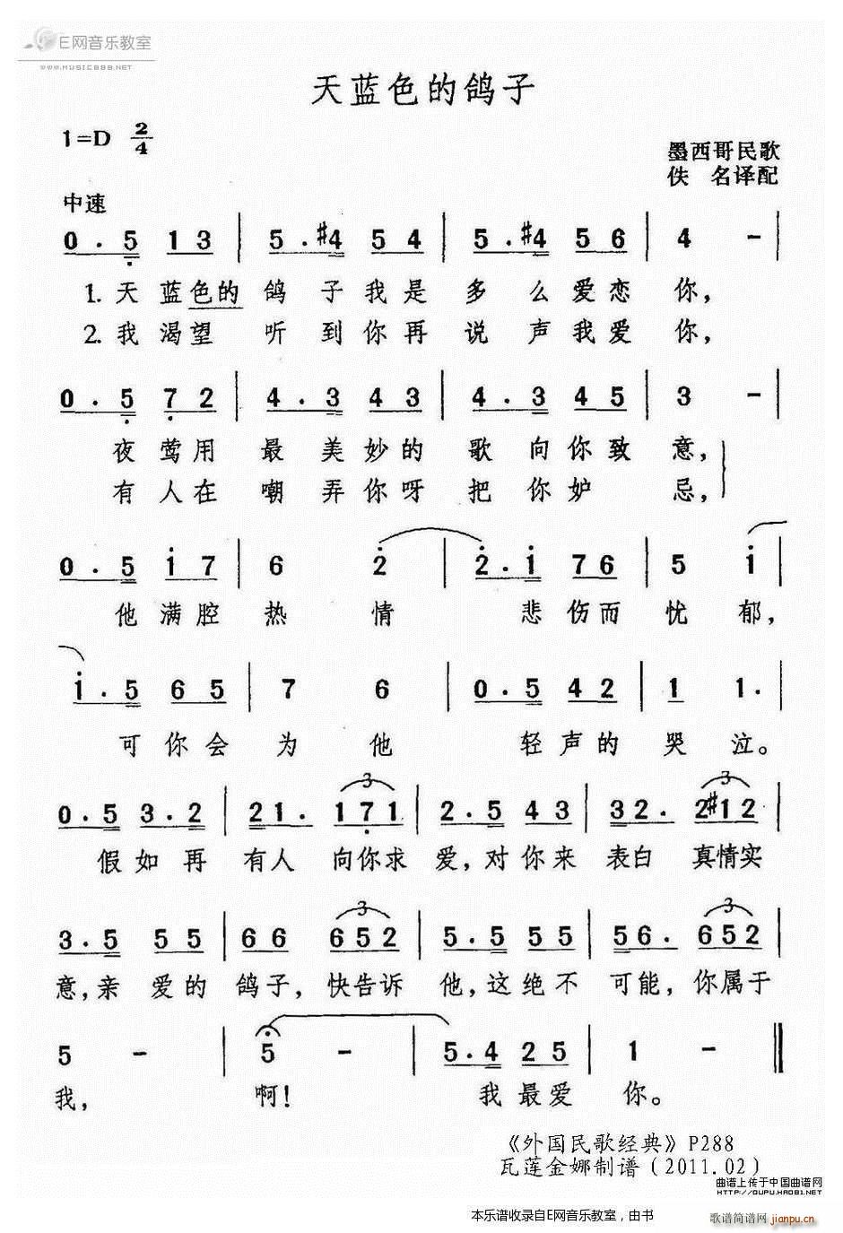 ���{ɫ������ ī�������(ʮ�ּ�����)1