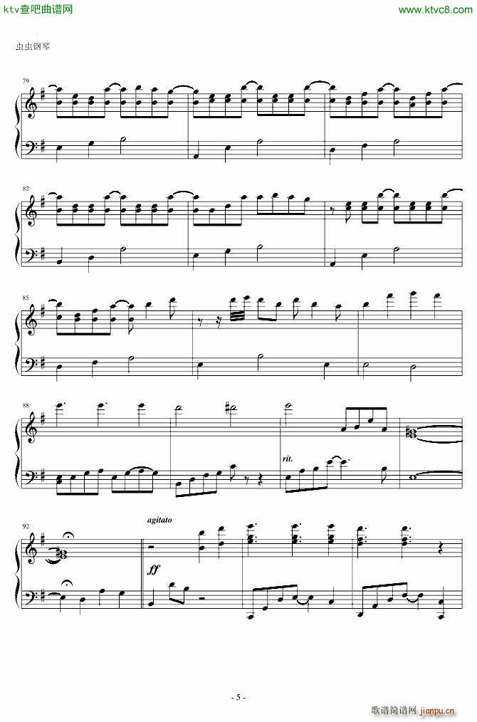 �R���p�Ӥ� �� ���E(����V)5