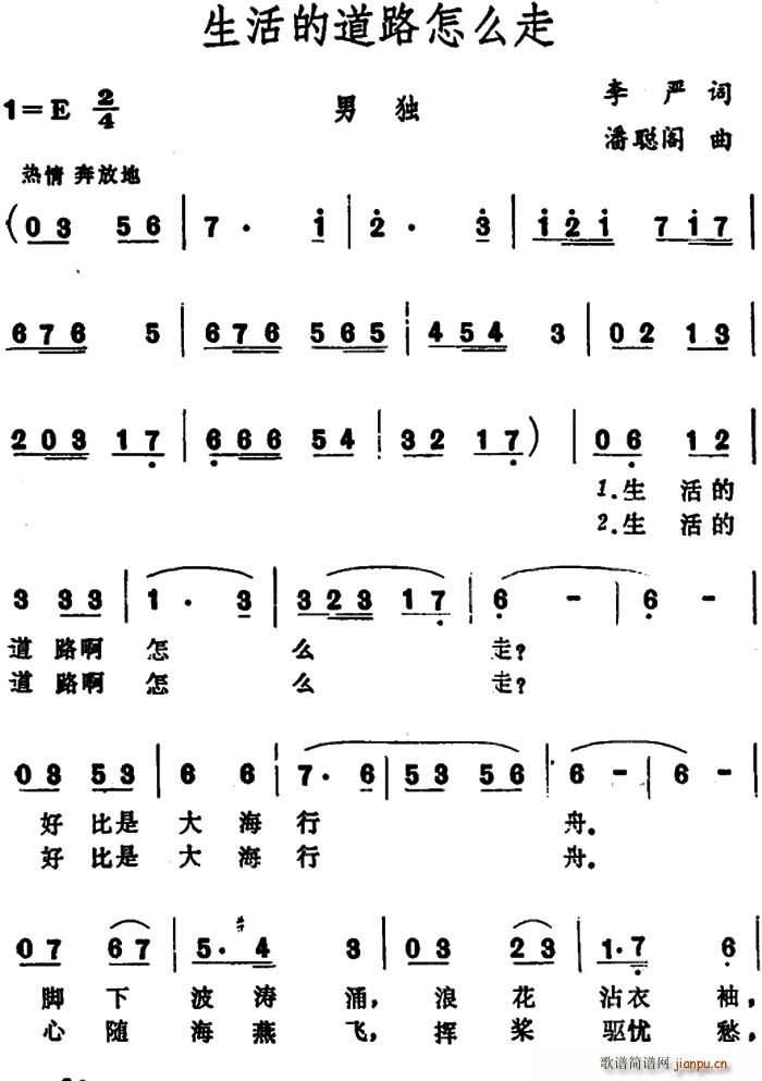 ����ĵ�·��ô��(���ָ��V)1