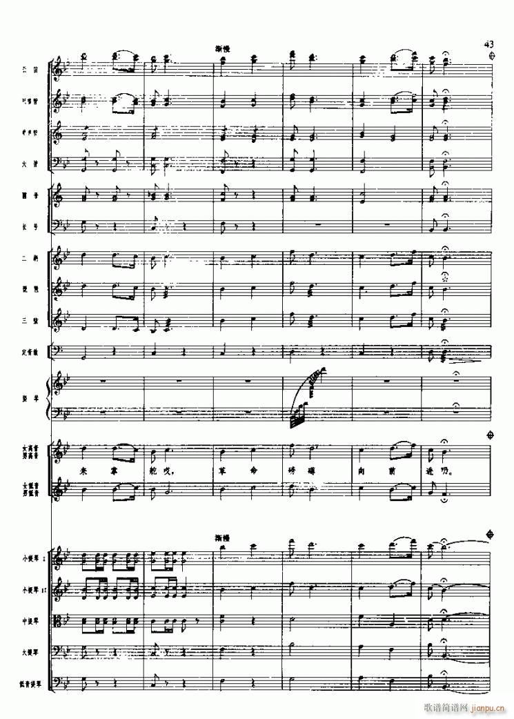 �L(ch��ng)���M�� ��(xi��n) �� ���x��(hu�� )�h�Ź��x(���V)11