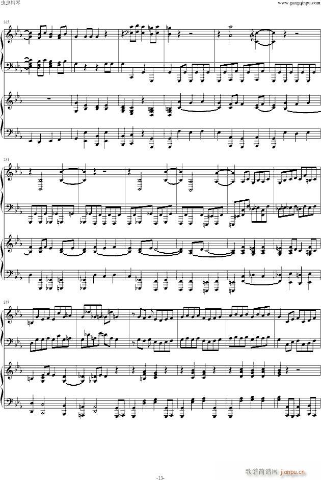 ���լ����Z��ڶ���مf(xi��)����������(l�� )��(����V)13