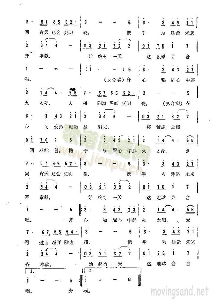 �����ϳ�(���ָ��V)3