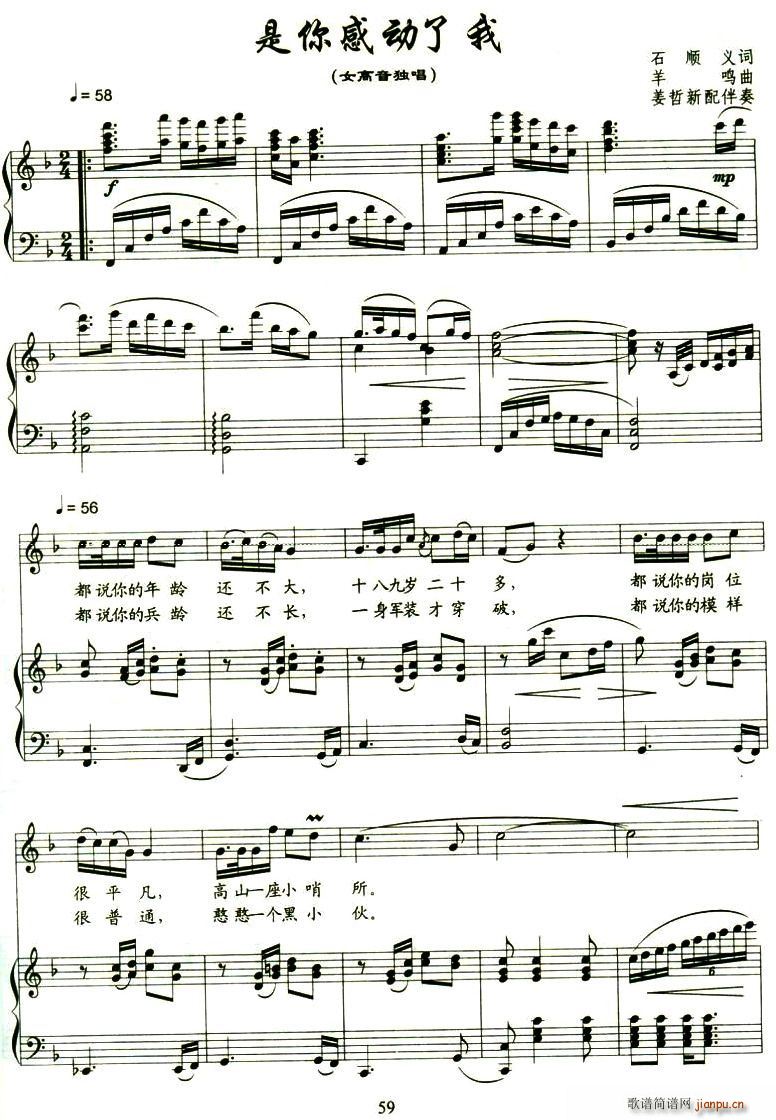 ����Є�(d��ng)����(���ָ��V)1