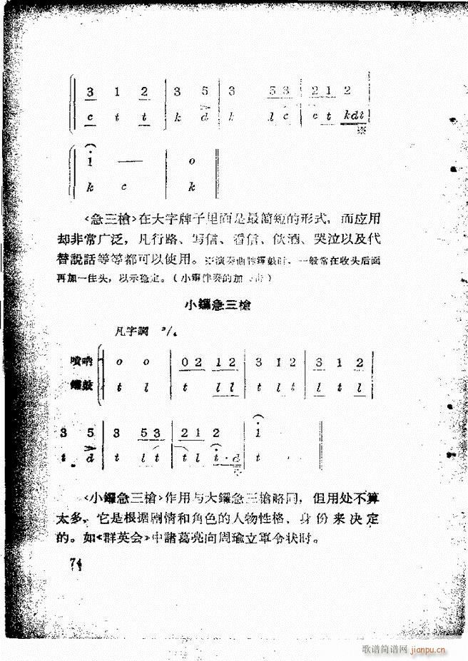 �������ƺ�(ji��n)��58 131(�������V)17