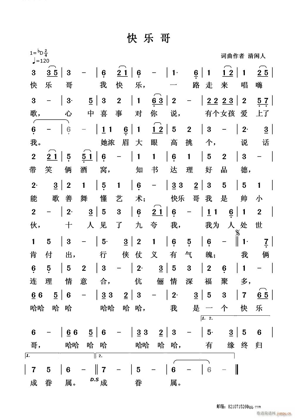 �옷(l�� )��(���ָ��V)1