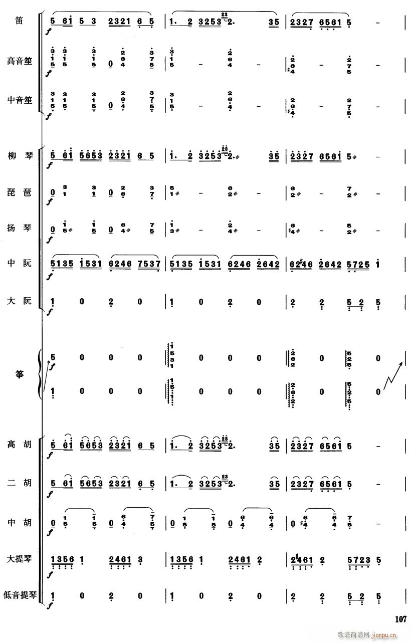 �Ї��Ӱ����(l�� )�B��5(���V)1