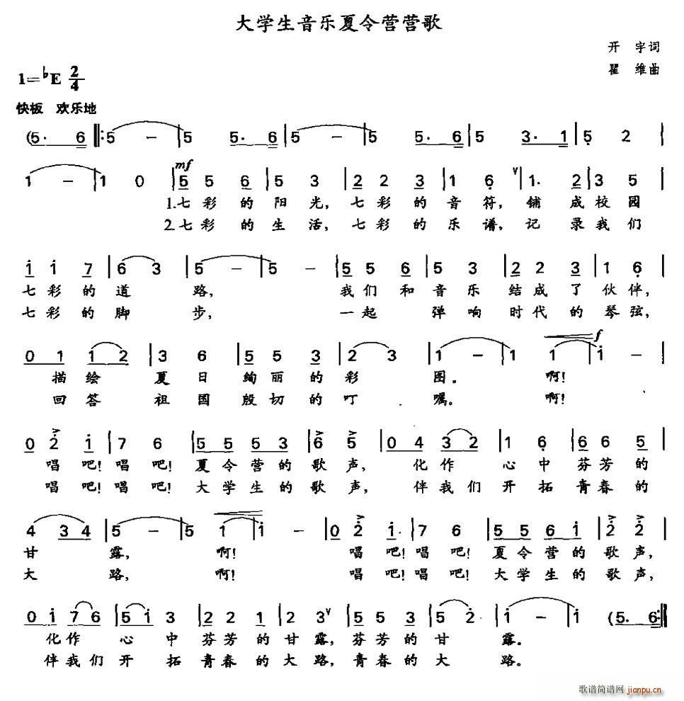 ��W(xu��)������(l�� )����I(y��ng)�I(y��ng)��(ʮ�ּ�����)1