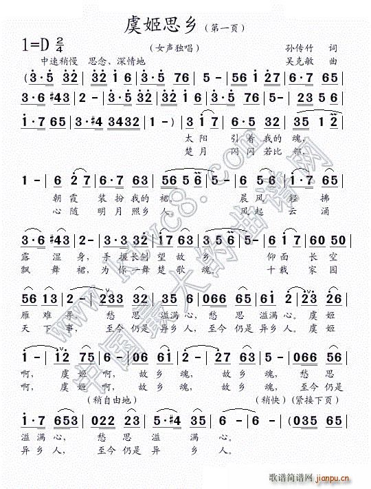 �ݼ�˼�l(���ָ��V)1