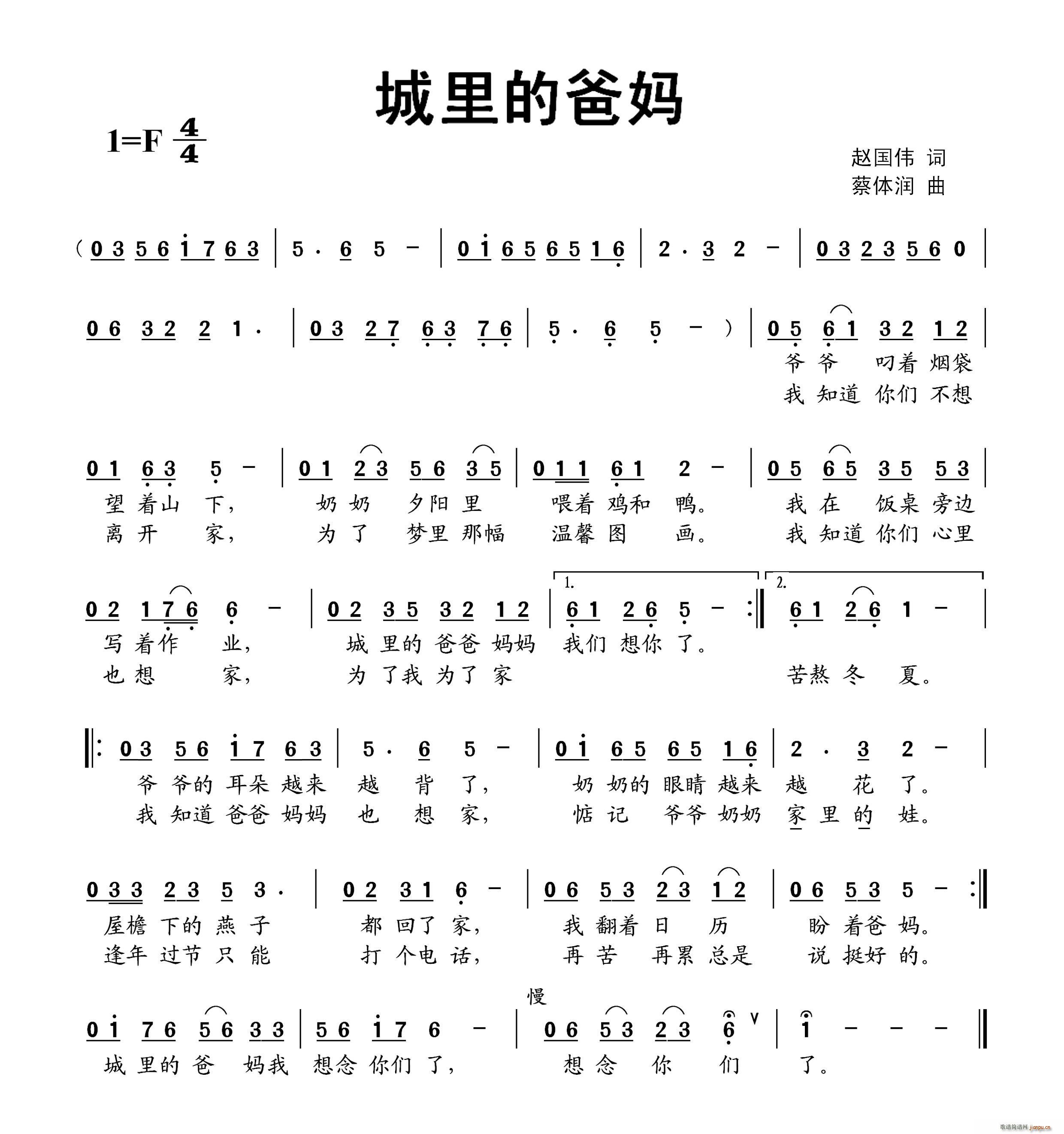 ����İ֋�(���ָ��V)1