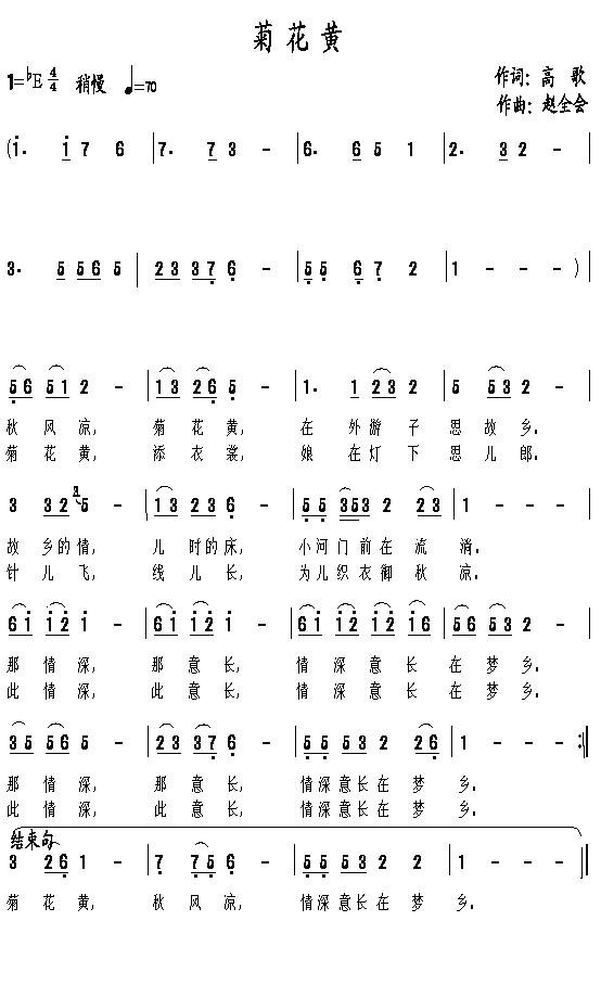 �ջ��S(���ָ��V)1