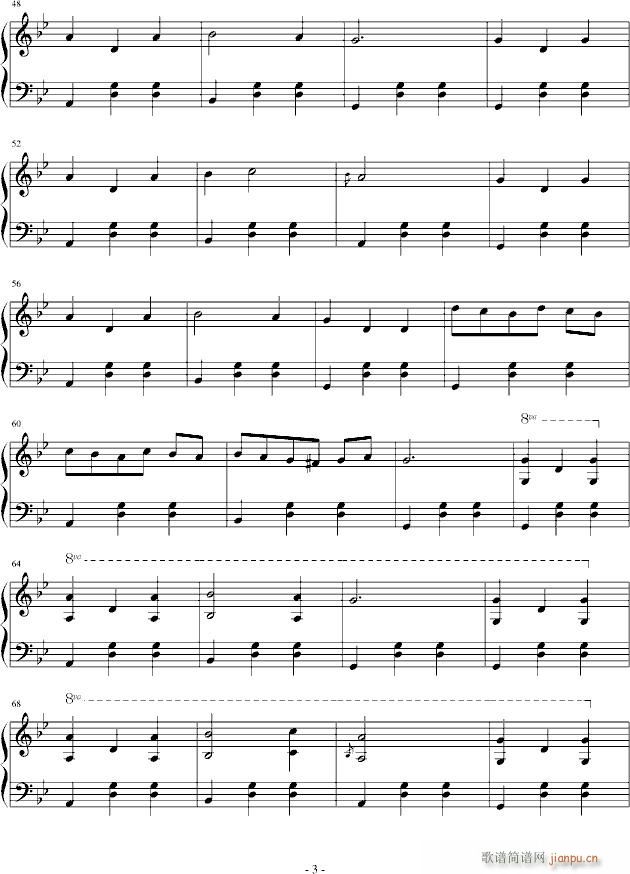 ǰ�M(j��n)��(����V)3