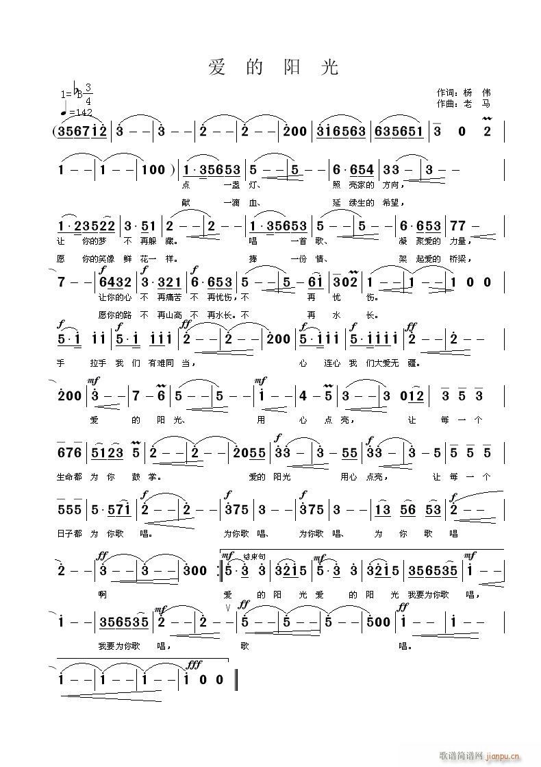 ���ﳪ�桾��(��i)���(y��ng)�⡿��~�������R����(ʮ�ּ�����)1