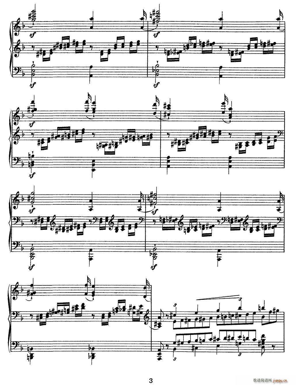 12�׳������ɾ����� Mazeppa ������(����V)3