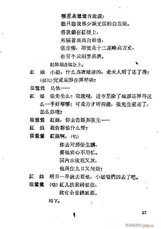 ���� ����ӛ(�������V)32