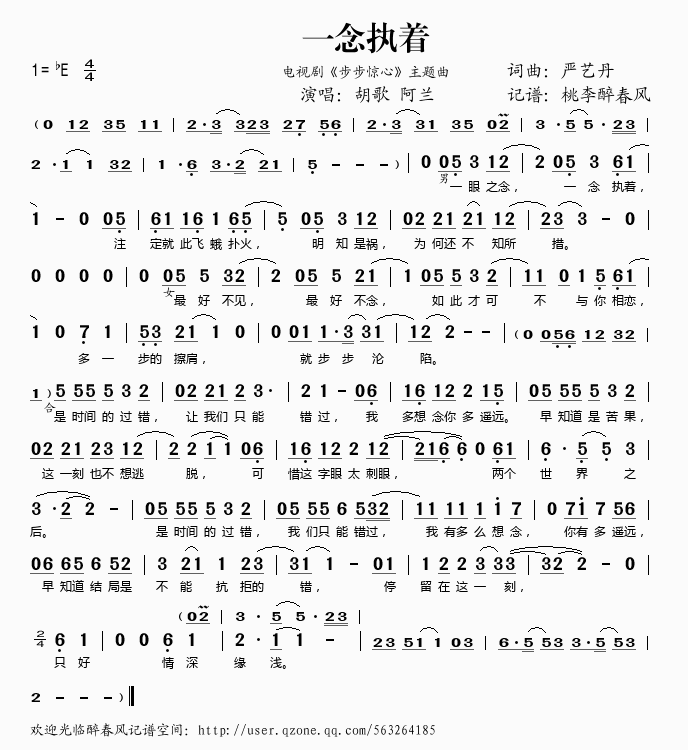 һ�����(zh��)(���ָ��V)1