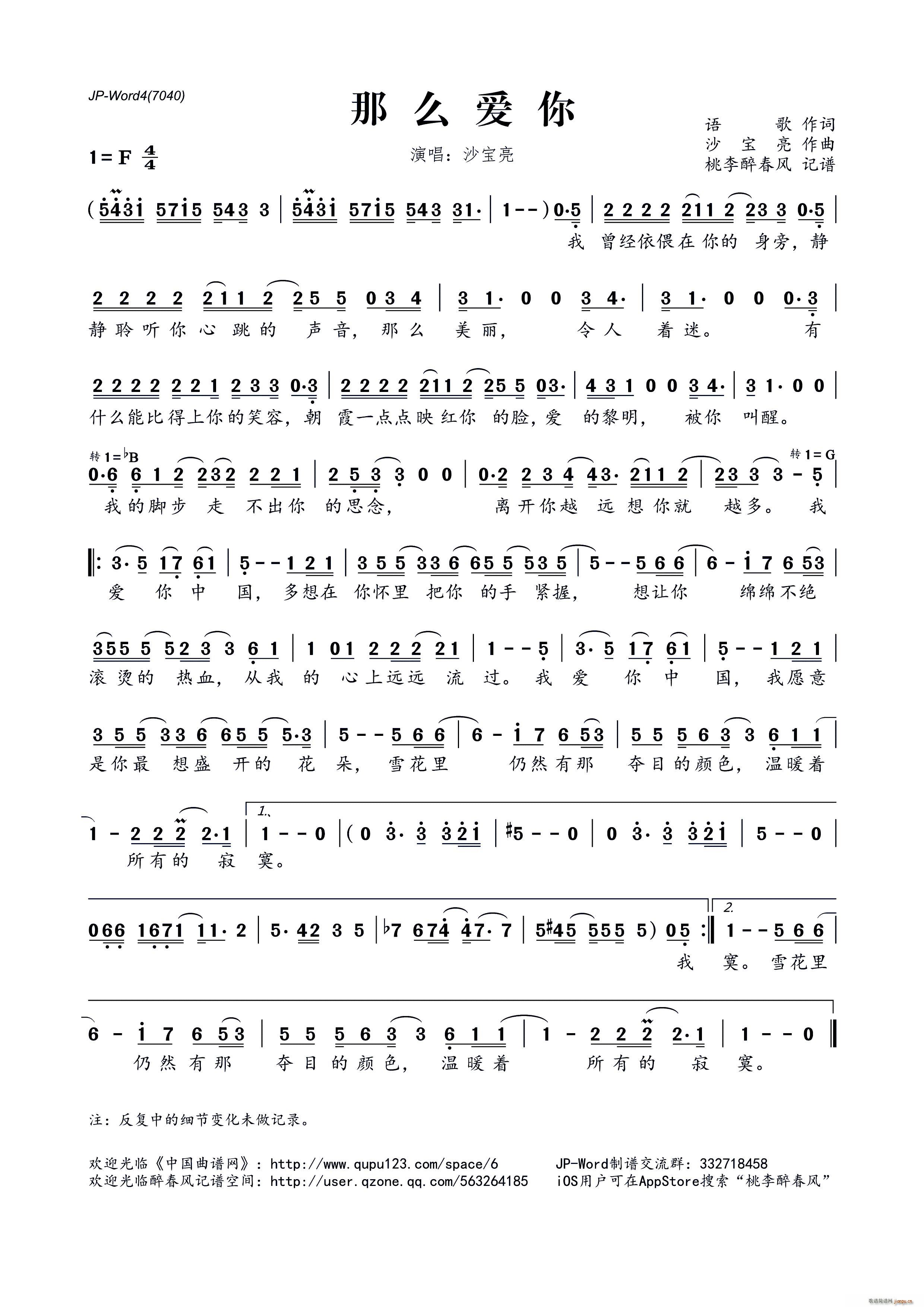 ?��ô��(��i)��(���ָ��V)1