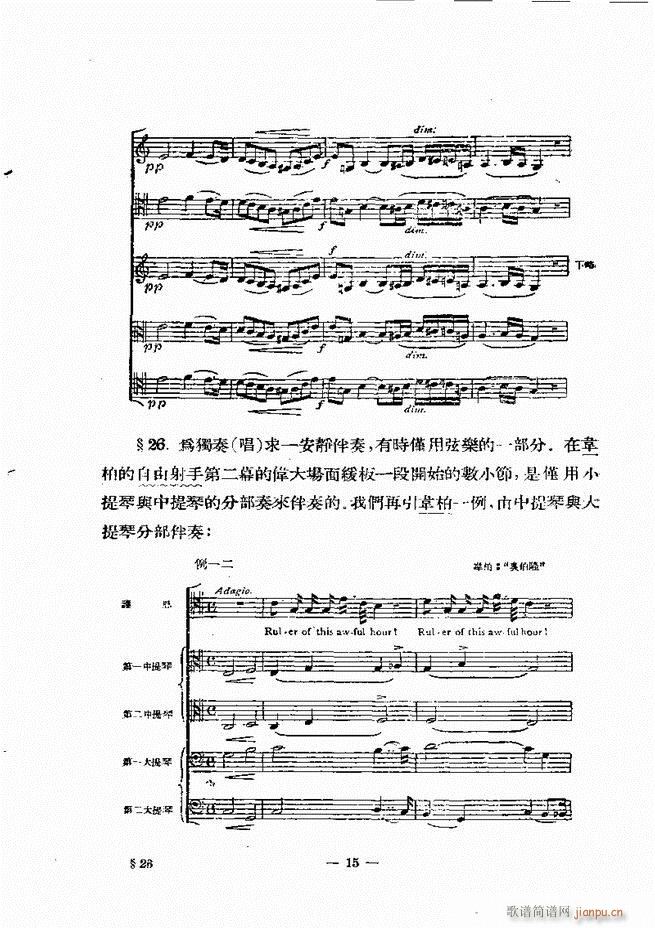 ���Ҙ�(l�� )���̳� �¾� Ŀ�ǰ��(ʮ�ּ�����)24