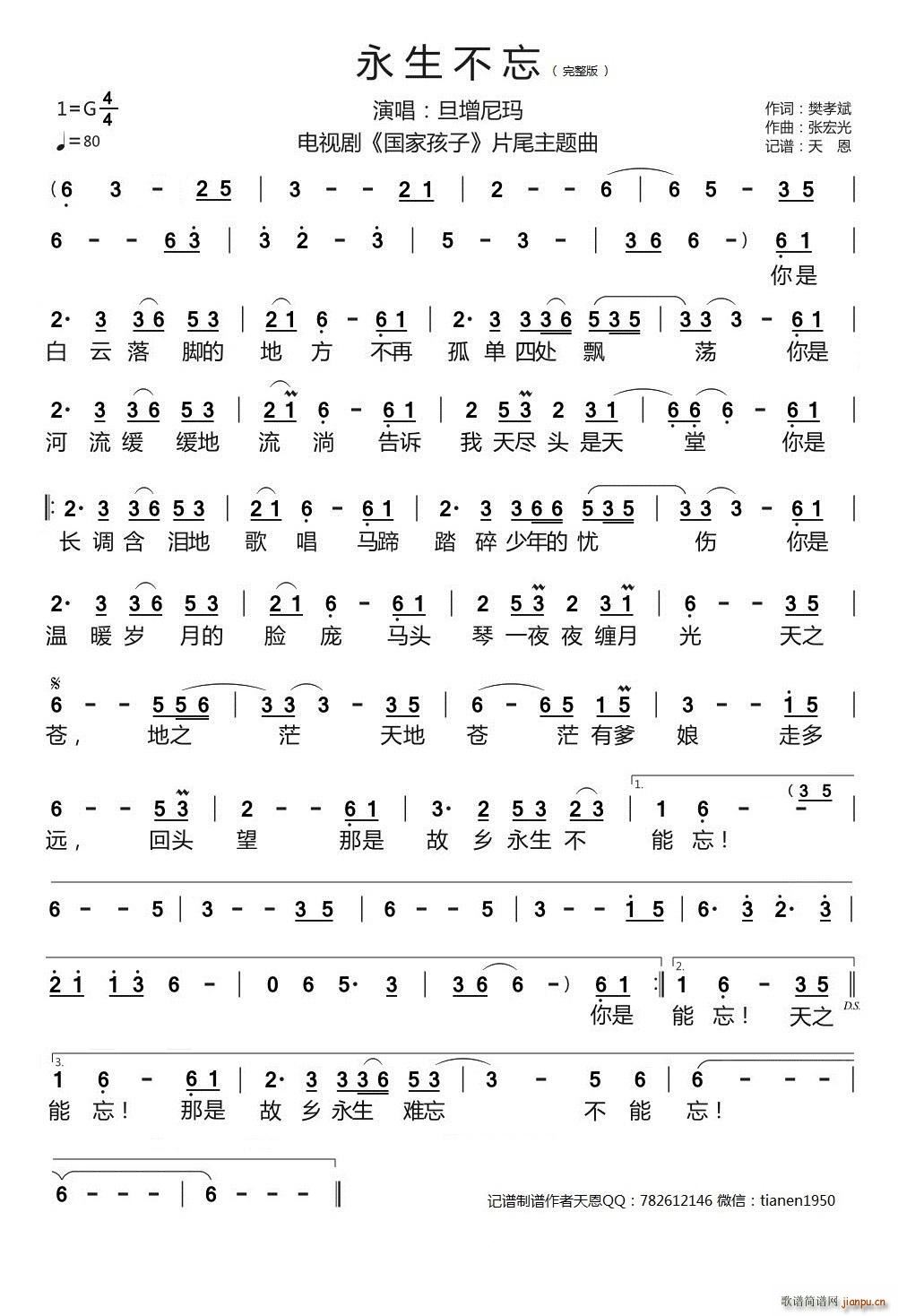 �������� ������ �ҕ�� ���Һ��� Ƭβ��(ʮ�ּ�����)1