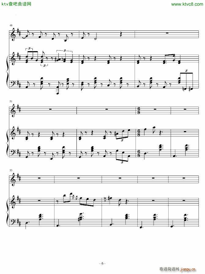 �޼�֮��(����V)6