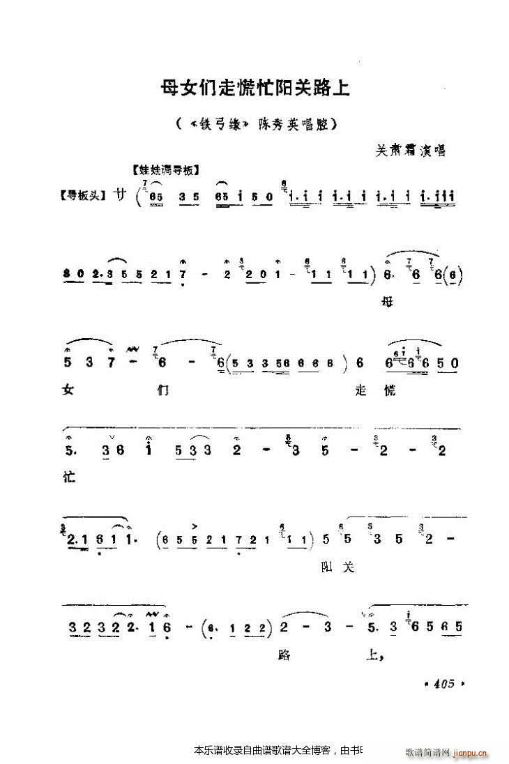 ������(zh��)����ǻ�x401 425 ���V(�������V)5