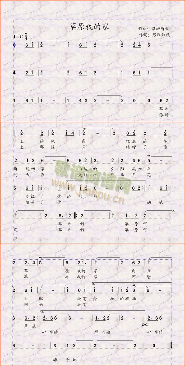 ��ԭ�ҵļ�(���ָ��V)1