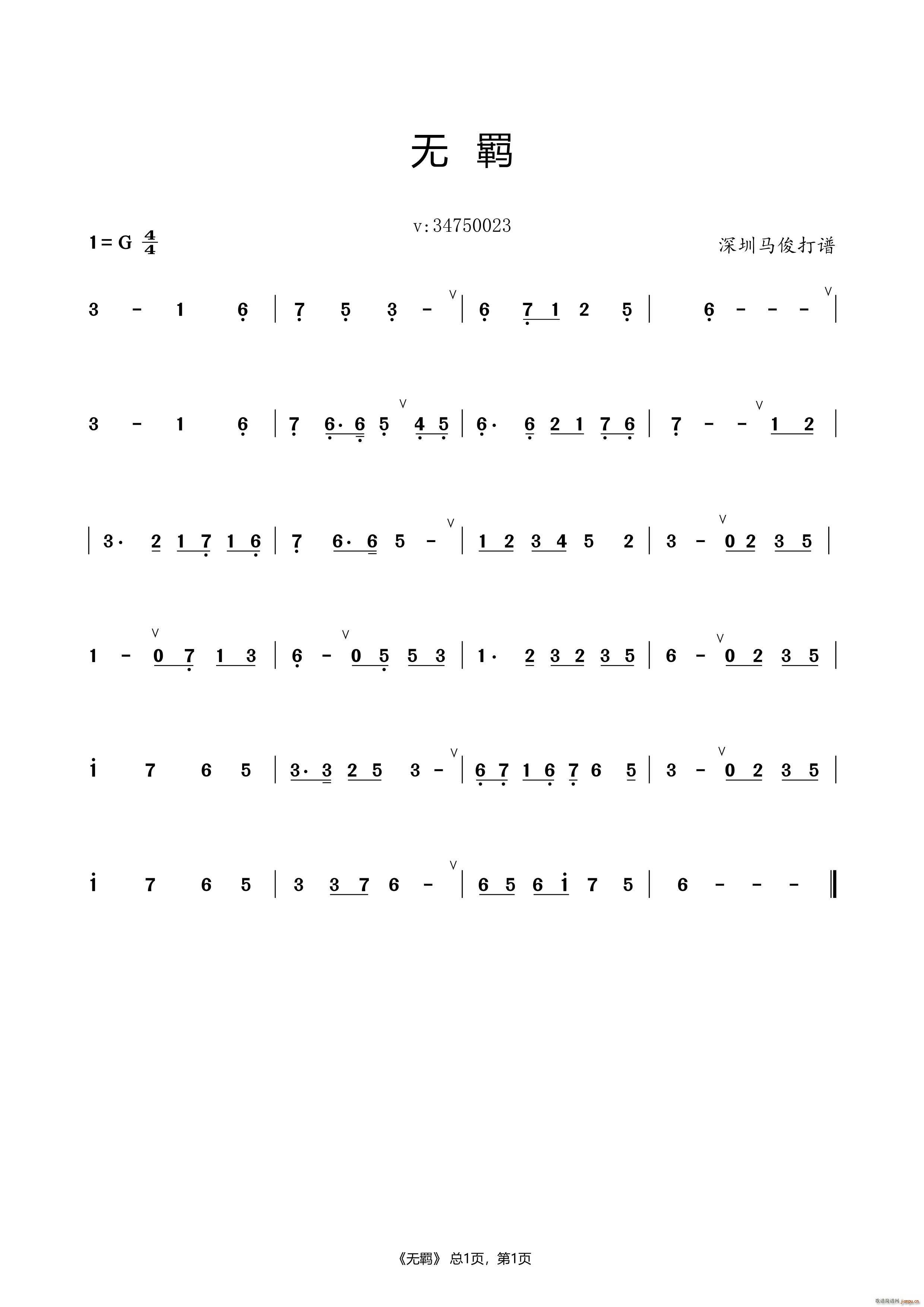 �o(w��) �b �R�����V(���ָ��V)1